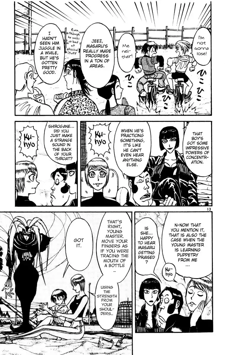 Karakuri Circus Chapter 210 12